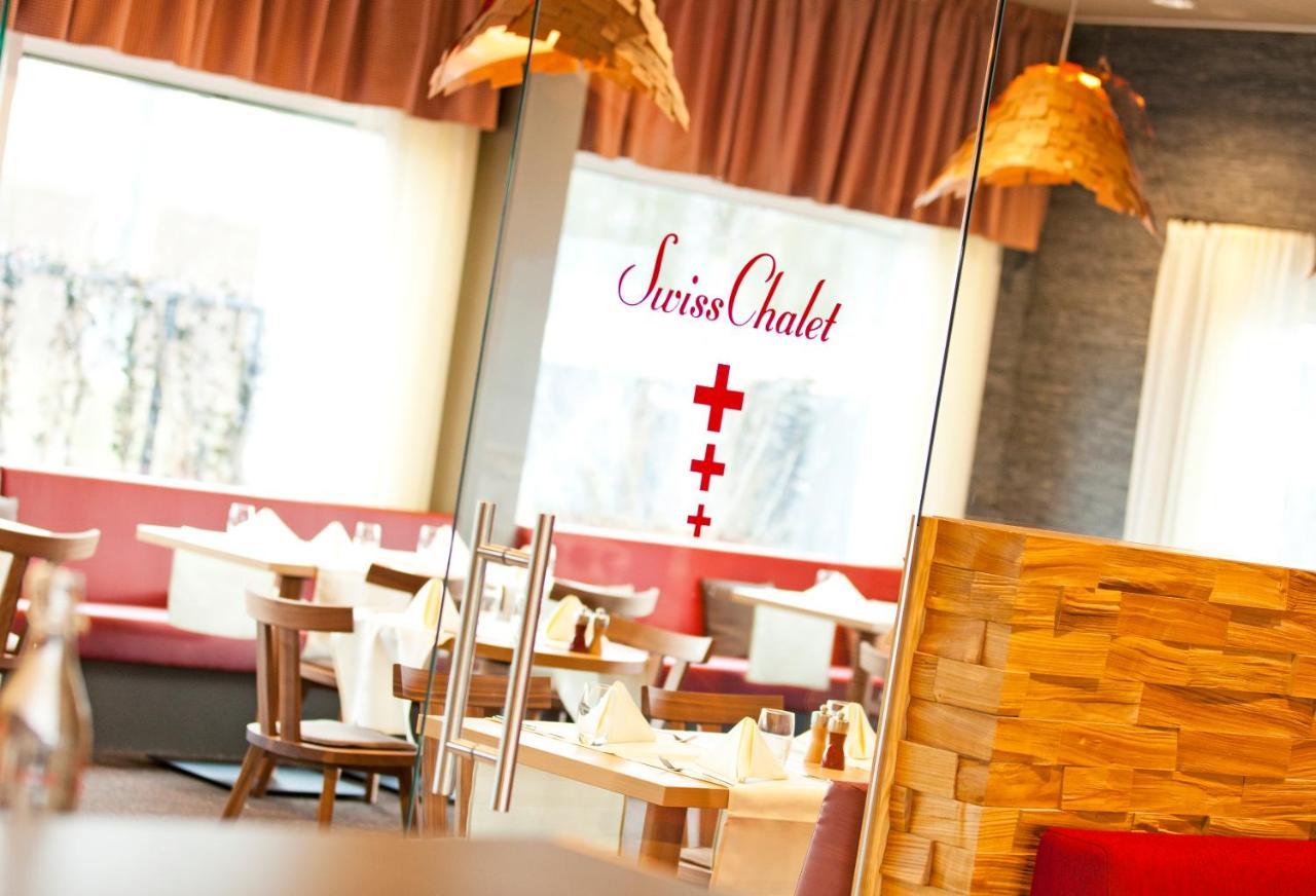 Swissever Hotel Zug Steinhausen Экстерьер фото
